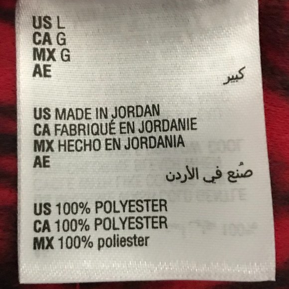 KAREN SCOTT | Fleece Tunic - XL - Picture 4 of 11